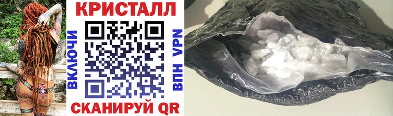 ссылка на мегу ссылки  Моздок  АМФЕТАМИН VHQ 