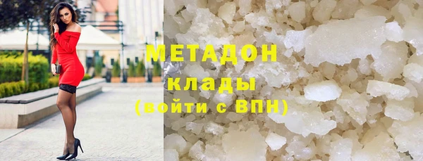 меф Алексин