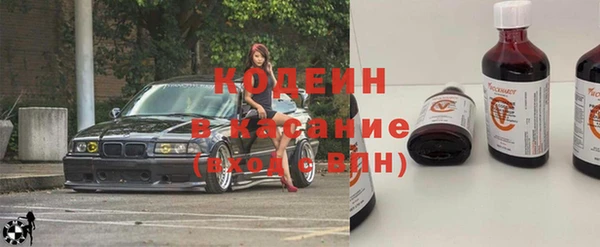 кокс Алзамай