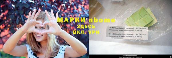 меф Алексин