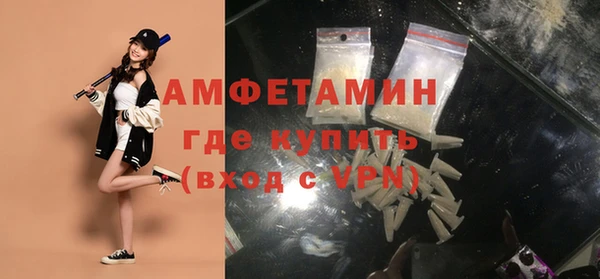 2c-b Абинск