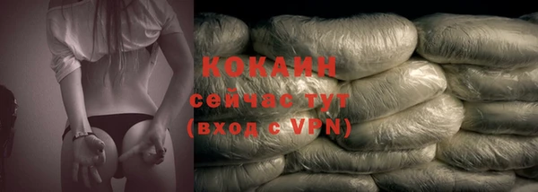 кокс Алзамай