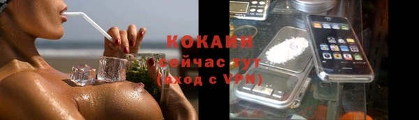 героин Переславль-Залесский