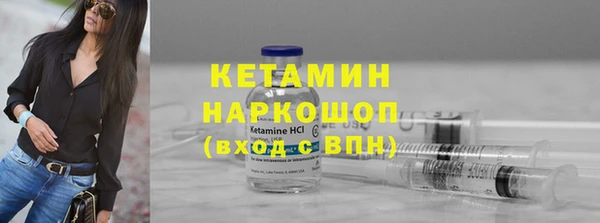 ГАЛЛЮЦИНОГЕННЫЕ ГРИБЫ Абаза
