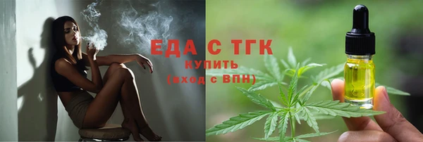 2c-b Абинск