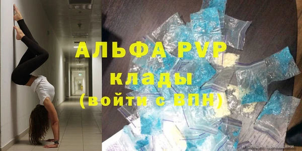 кокс Алзамай
