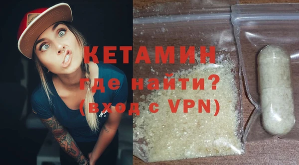 прущий лед Пересвет