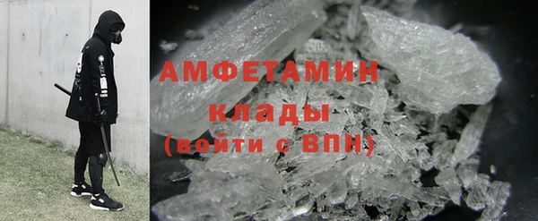 кокс Алзамай