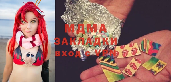 кокс Алзамай