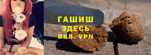герыч Алексеевка