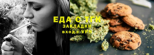 крисы Абдулино