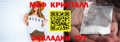 СК Донской