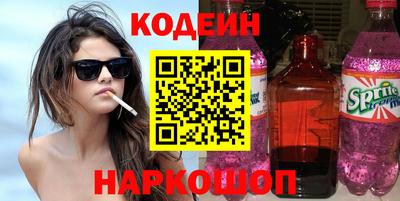 СК Донской