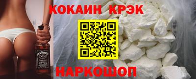 СК Донской