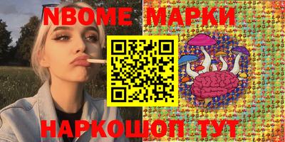 СК Донской