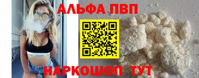 СК Донской
