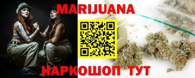 СК Донской