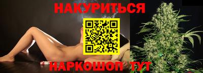 СК Донской