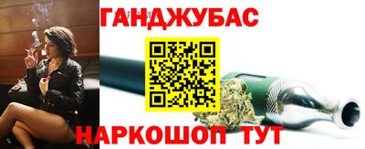 СК Донской