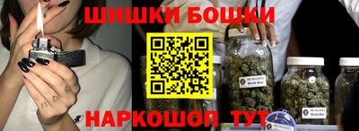мефедрон VHQ Дубна