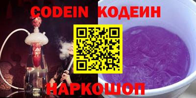 мефедрон VHQ Дубна