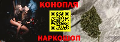 мефедрон VHQ Дубна