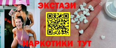 мефедрон VHQ Дубна