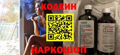 СК Донской