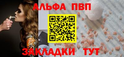 СК Донской