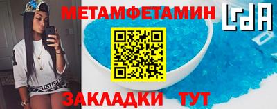 шишки Донецк