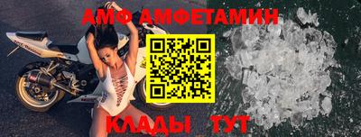 СК Донской