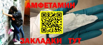 СК Донской