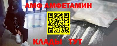 СК Донской
