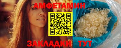 шишки Донецк