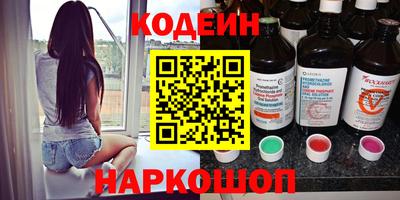 мефедрон VHQ Дубна