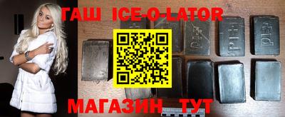 СК Донской