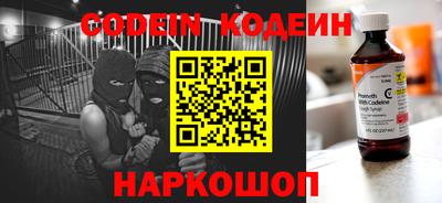 СК Донской