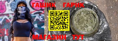 СК Донской