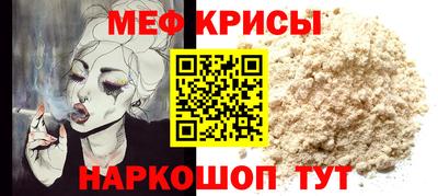 шишки Донецк